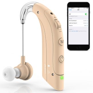 Hearing aid ZR-H711 digital Bluetooth is suitable for mild, moderate, and severe patients